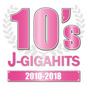 orion (Cover Ver.) [Mixed]