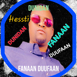 Dunidan