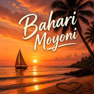 Bahari Moyoni