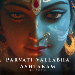 Parvati Vallabha Ashtakam
