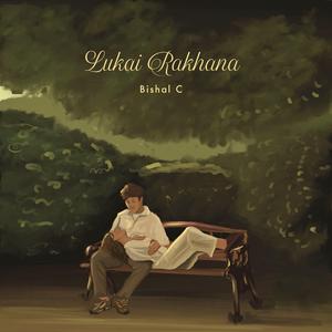 Lukai Rakha