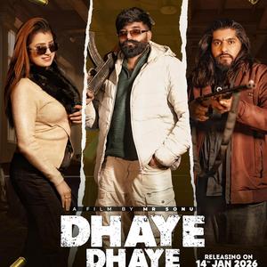 DHAYE DHAYE (feat. Ankit Pabla & Jaiveer Thakur)