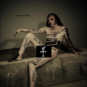 Like Water (Feat. G-Tek)