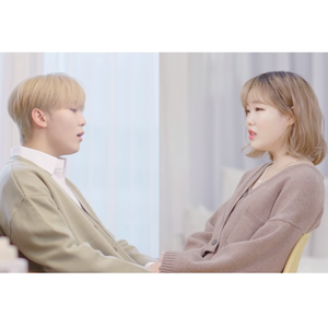 언제쯤이면 (Cover)