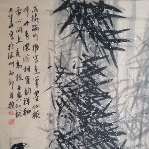我借一场雨