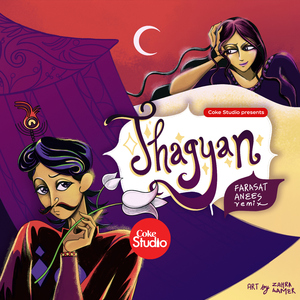 Thagyan (Farasat Anees Remix)