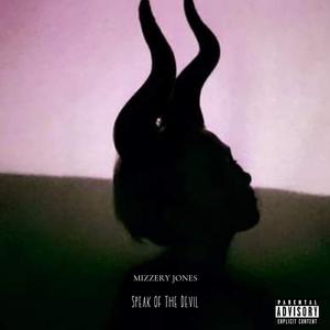 Such A World/Be Like You