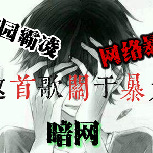 致上帝