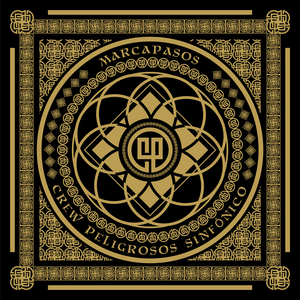 Marcapasos (Sinfónico)