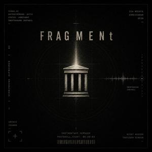 FRAG M E N t
