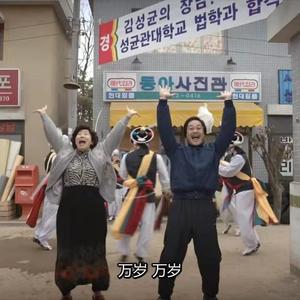 星月神话_不吃