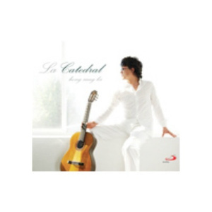 Preludio Saudade _ La Catedral