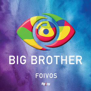 Big Brother