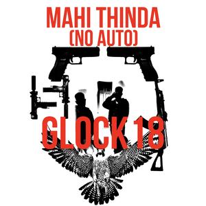 Glock18(No Auto)