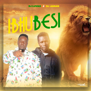 Ispakupaku (feat. DanMan Da Slag, Dj Emxoh)