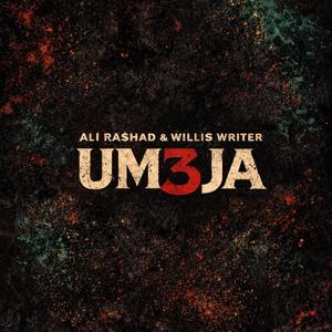 DA 'PARTMENTS (feat. 2ndchancesimpkins & 3VM)