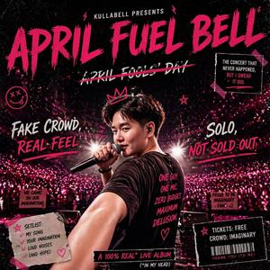 ลูกหนี้(Debtor) (Live)