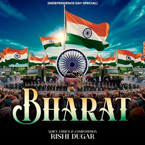 Bharat (Independence Day Special)