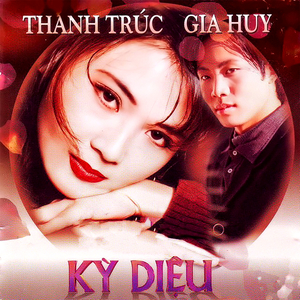 Kì diệu