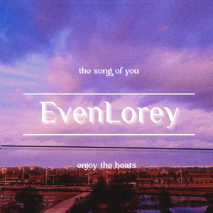 [Free] "巷口吹起的晚风" Soul X Trap Type Beat