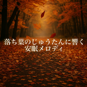 雲の隙間からこぼれる光