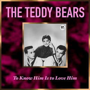 Unchained Melody (Remastered)