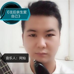 深情败给了生活