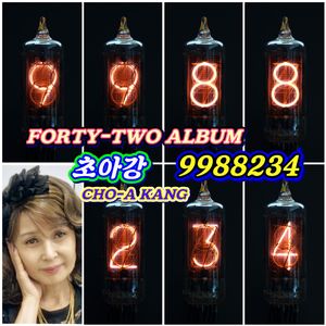9988234