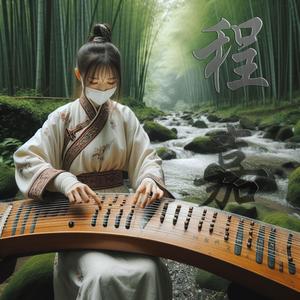 霍元甲