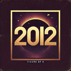 Never Walk Away (unplugged)