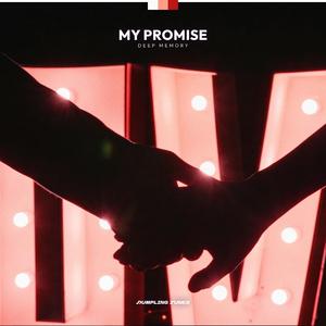 My Promise