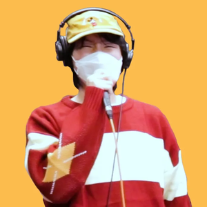 Castle on the hill (Cover)