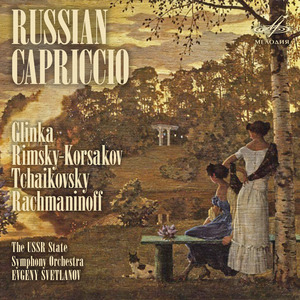 Spanish Capriccio, Op. 34: V. Fandango asturiano