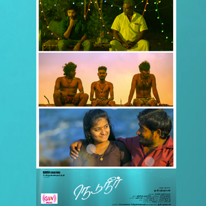 Netru Partha Nam Kadhal