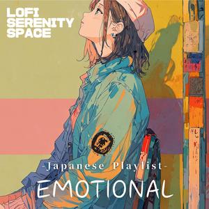 お揃いのキーホルダー