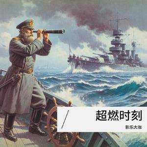 别追我