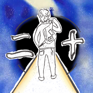 夏夜晚风（remix）