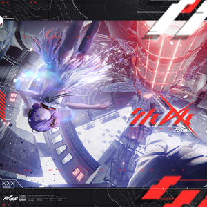 境界線上の天使(feat. 初音ミク)