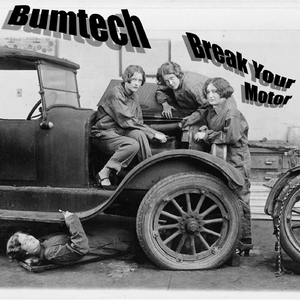 Break Your Motor