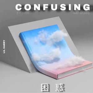 Confuing (feat. High-G)
