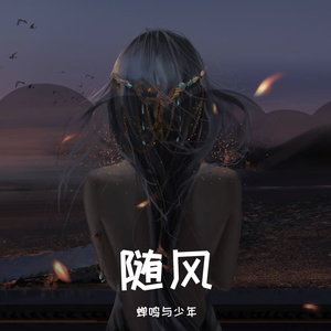 时间煮雨