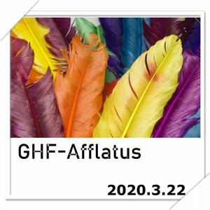 Afflatus