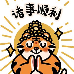 雨霖铃 (翻自- 慕寒/汐音社 ）