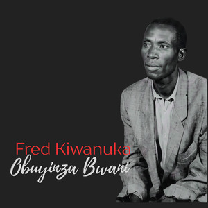 Mwanyize Gu Sinze Gwe