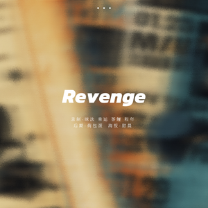 Revenge(Cover:(G)I-DLE)