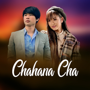 Chahana Cha (2025 Remastered Version)