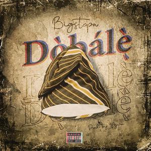 Dobale