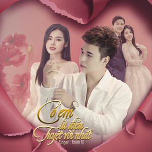 Có Em Là Điều Tuyệt Vời Nhất