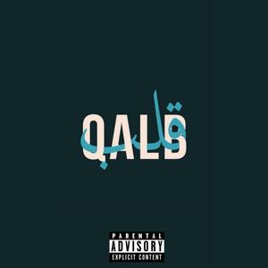 Qalb