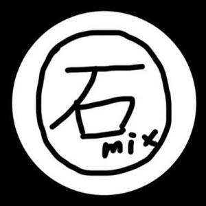 コスモ (feat.初音ミク)